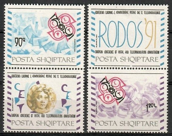 Znaczek Albania 1992 Mi 2495-2496 Czyste **