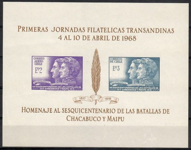 Znaczek Chile 1968 Mi ged bl 677-678B Czyste **