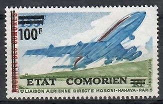 Znaczek Komory 1975 Mi 240 Czyste **