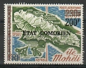 Znaczek Komory 1975 Mi 244 Czyste **