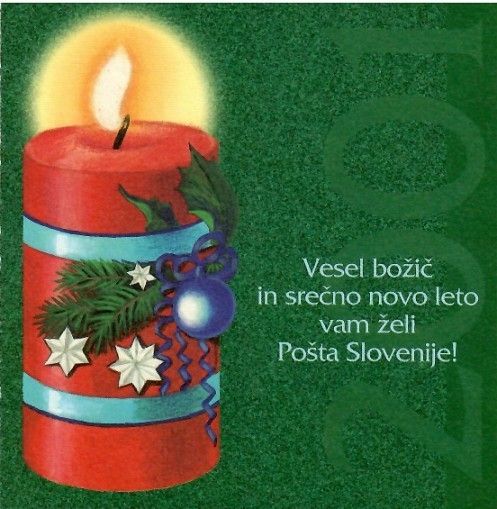 Znaczek Słowenia 2000 Mi mh O-13 Czyste **