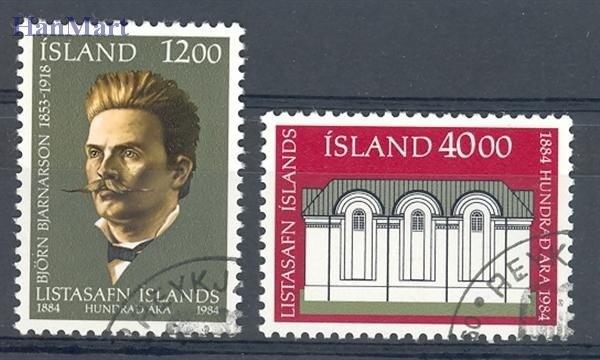 Znaczek Islandia 1984 Mi 622-623 Stemplowane