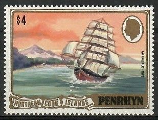 Znaczek Penrhyn 1981 Mi 214 Czyste **