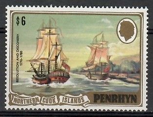 Znaczek Penrhyn 1981 Mi 215 Czyste **