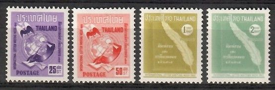 Znaczek Tajlandia 1962 Mi 398-401 Czyste **