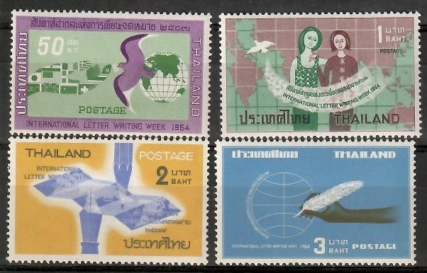 Znaczek Tajlandia 1964 Mi 439-442 Czyste **