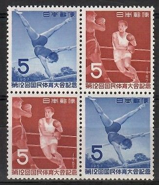 Znaczek Japonia 1957 Mi 671-672 Czyste **