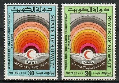 Znaczek Kuwejt 1981 Mi 889-890 Czyste **