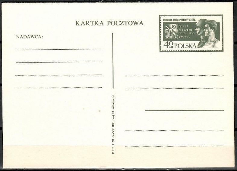 Znaczek Polska 1966 Fi Cp 312 Całostka pocztowa