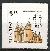 Znaczek Litwa 2011 Mi 954III Czyste **