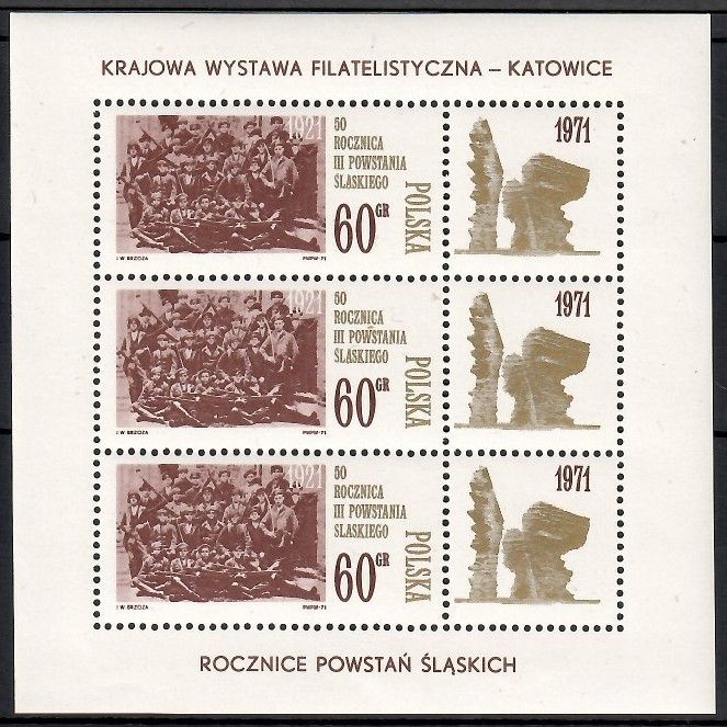 Znaczek Polska 1971 Mi ark 2078 Fi bl 77 Czyste **