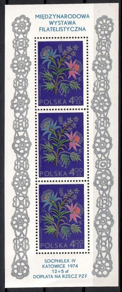Znaczek Polska 1974 Mi bl 57 Fi bl 92b Czyste **