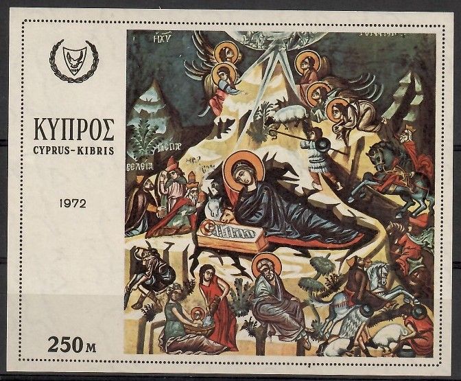 Znaczek Cypr 1972 Mi bl 8 Czyste **