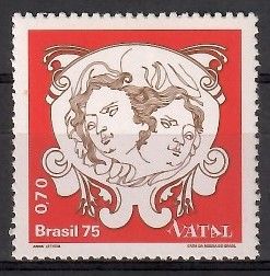 Znaczek Brazylia 1975 Mi 1510 Czyste **