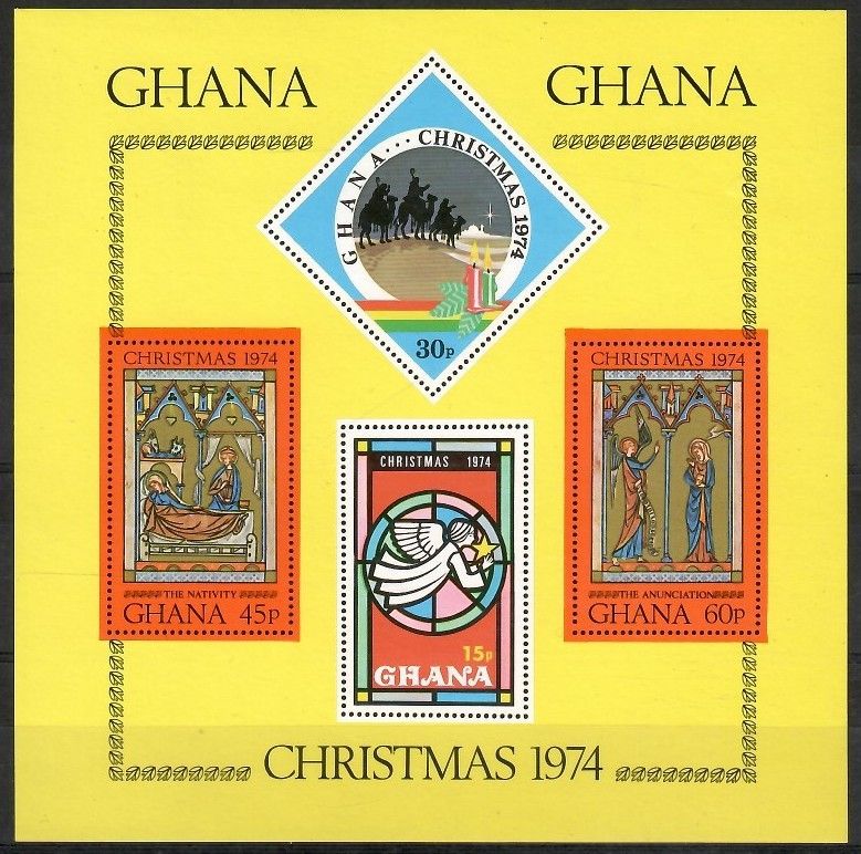 Znaczek Ghana 1974 Mi bl 59 Czyste **