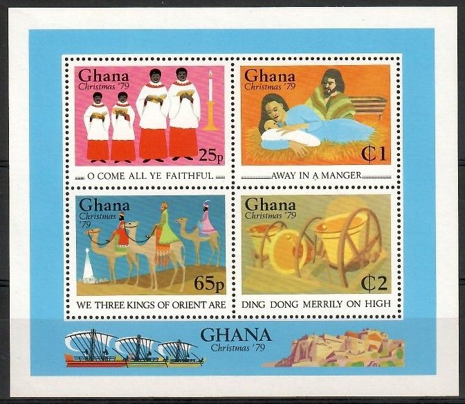 Znaczek Ghana 1979 Mi bl 80 Czyste **