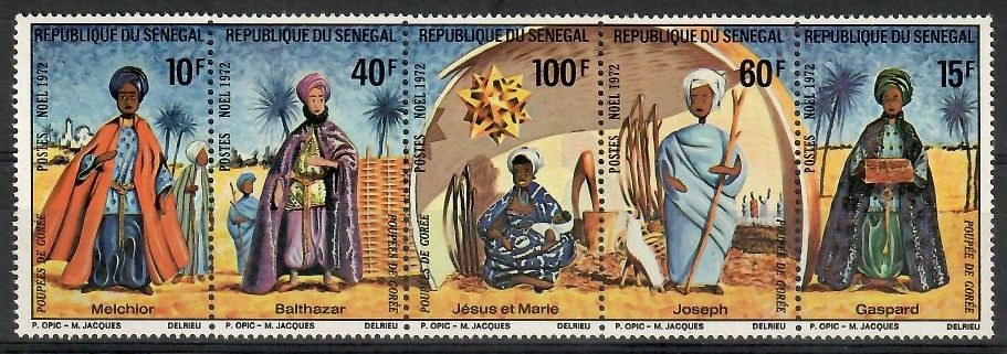 Znaczek Senegal 1972 Mi 511-515 Czyste **
