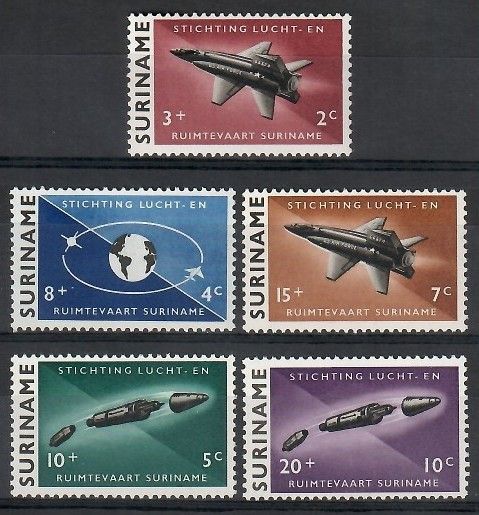 Znaczek Surinam 1964 Mi 441-445 Czyste **
