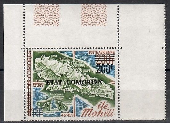 Znaczek Komory 1975 Mi 244 Czyste **