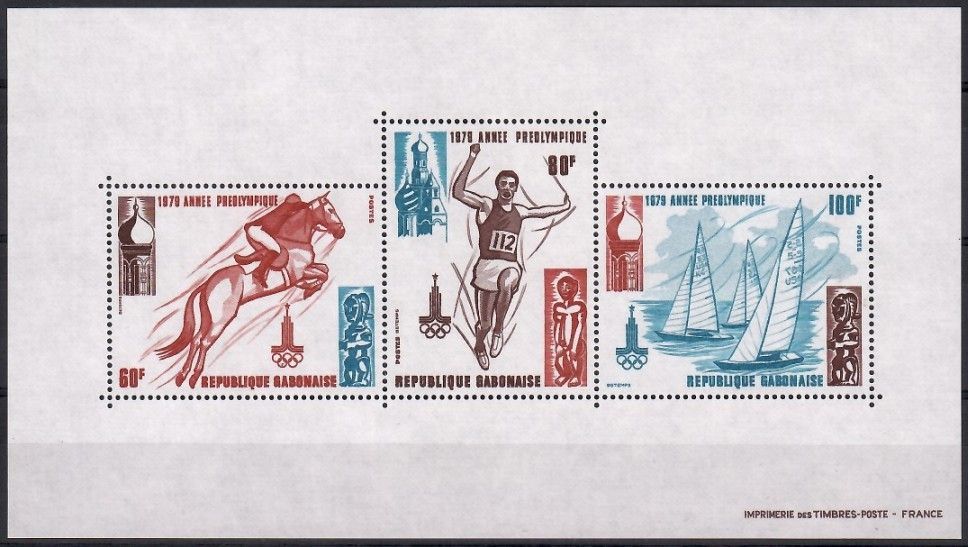 Znaczek Gabon 1979 Mi bl 36 Czyste **
