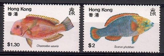 Znaczek Hong Kong 1981 Mi 370-371 Czyste **
