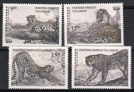 Znaczek Uzbekistan 1997 Mi 145-148 Czyste **