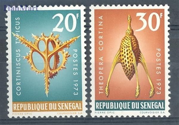 Znaczek Senegal 1973 Mi 526-527 Czyste **