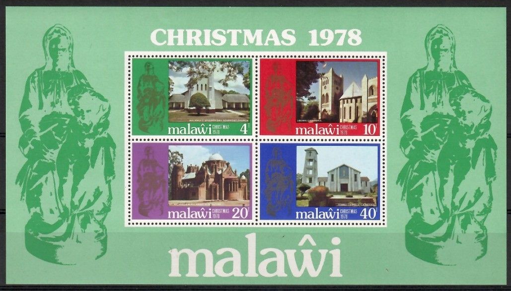Znaczek Malawi 1978 Mi bl 53 Czyste **
