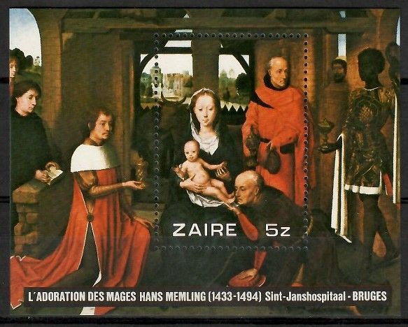 Znaczek Kongo Kinszasa / Zair 1979 Mi bl 30 Czyste **