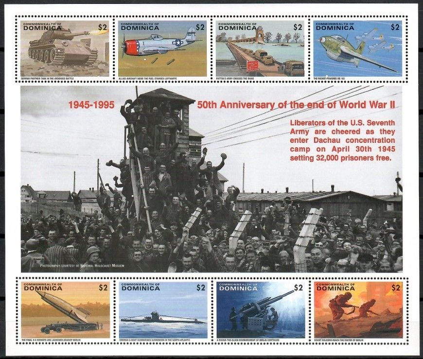 Znaczek Dominika 1995 Mi ark 1975-1982 Czyste **