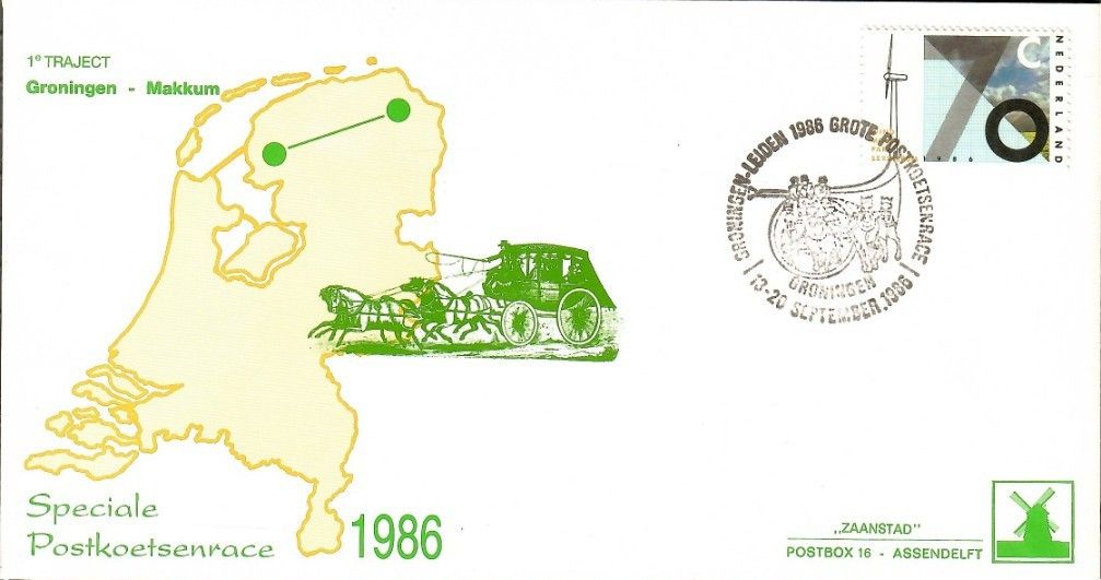 Znaczek Holandia 1986 Mi 1287 FDC