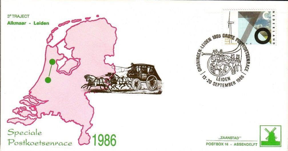 Znaczek Holandia 1986 Mi 1287 FDC