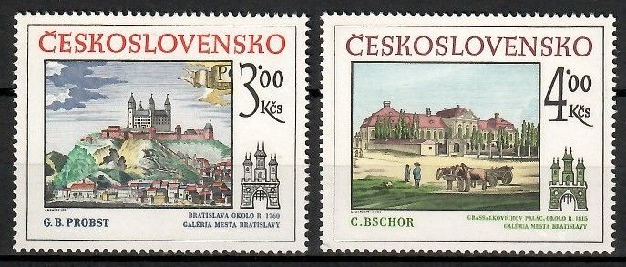 Znaczek Czechosłowacja 1981 Mi 2622-2623 Czyste **