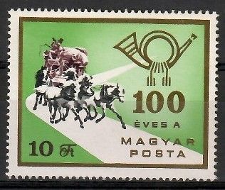 Znaczek Węgry 1967 Mi 2369 Czyste **
