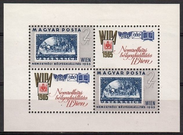 Znaczek Węgry 1965 Mi bl 47 Czyste **
