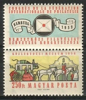 Znaczek Węgry 1959 Mi zf 1583 Czyste **