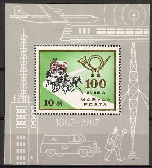 Znaczek Węgry 1967 Mi bl 60 Czyste **