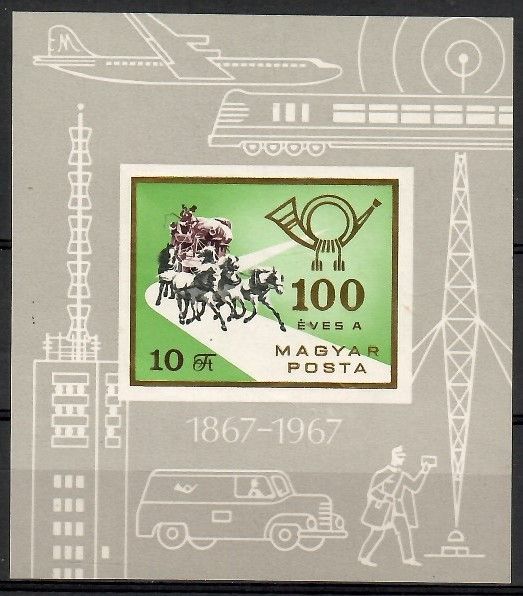 Znaczek Węgry 1967 Mi bl 60B Czyste **