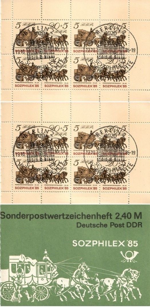 Znaczek NRD / DDR 1985 Mi mh 8 Stemplowane
