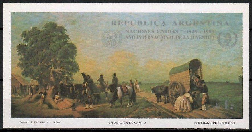 Znaczek Argentyna 1985 Mi bl 32 Czyste **