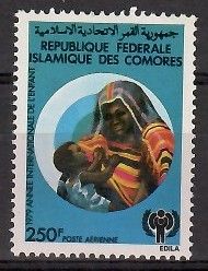 Znaczek Komory 1979 Mi 567 Czyste **