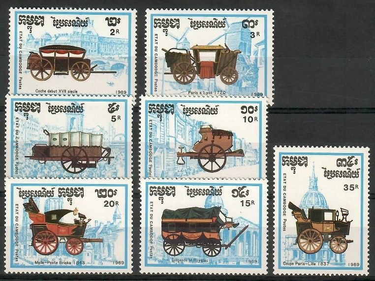 Znaczek Kambodża 1989 Mi 1067-1073 Czyste **