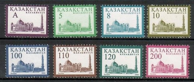 Znaczek Kazachstan 2006 Mi 539-546 Czyste **
