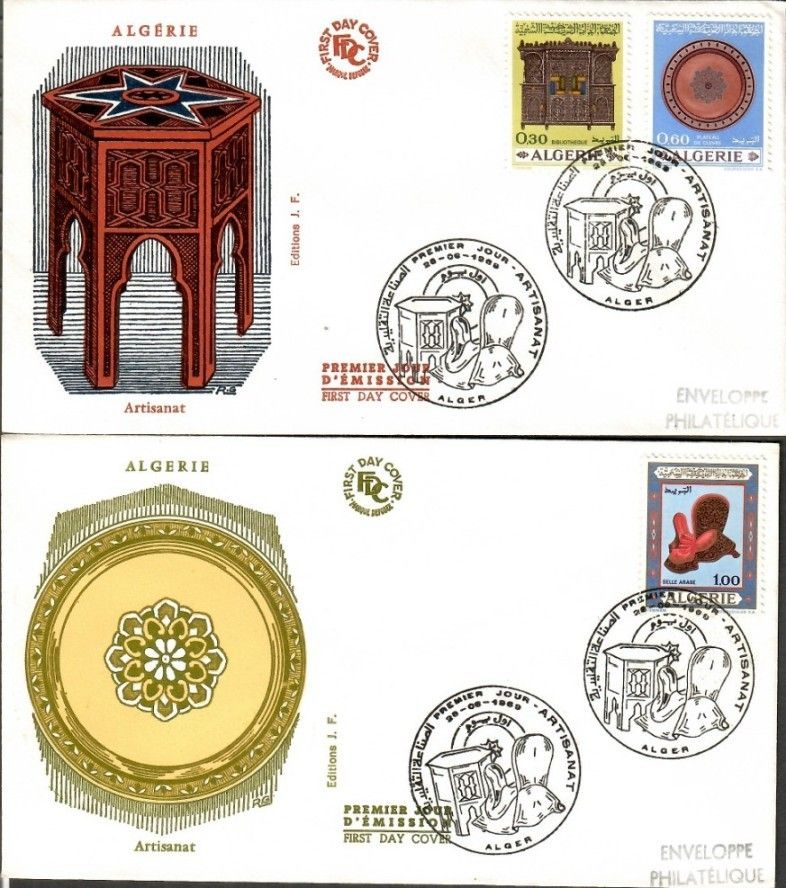 Znaczek Algieria 1969 Mi 528-530 FDC
