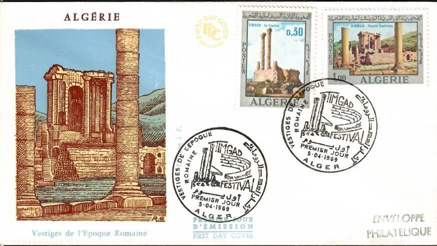 Znaczek Algieria 1969 Mi 524-525 FDC