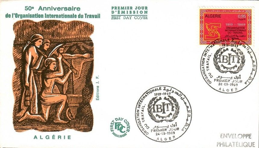 Znaczek Algieria 1969 Mi 526 FDC