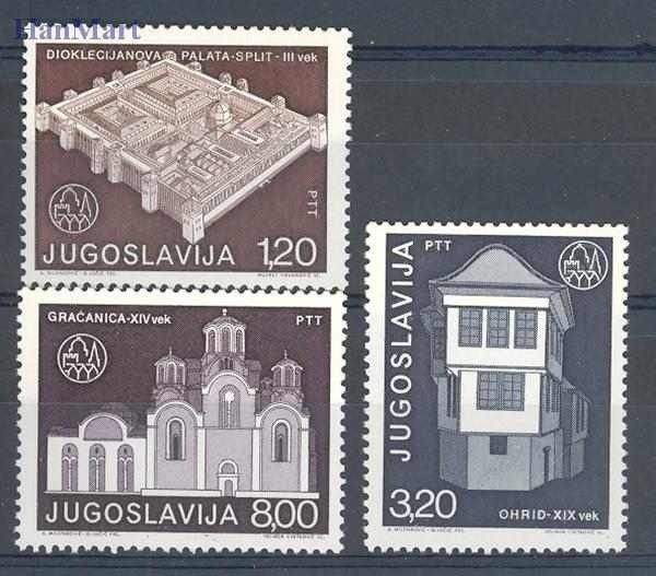 Znaczek Jugosławia 1975 Mi 1627-1629 Czyste **