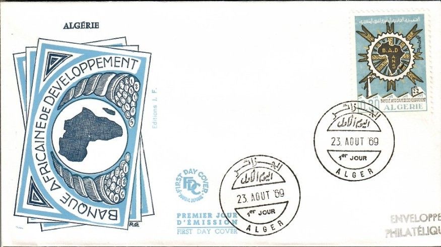 Znaczek Algieria 1969 Mi 532 FDC