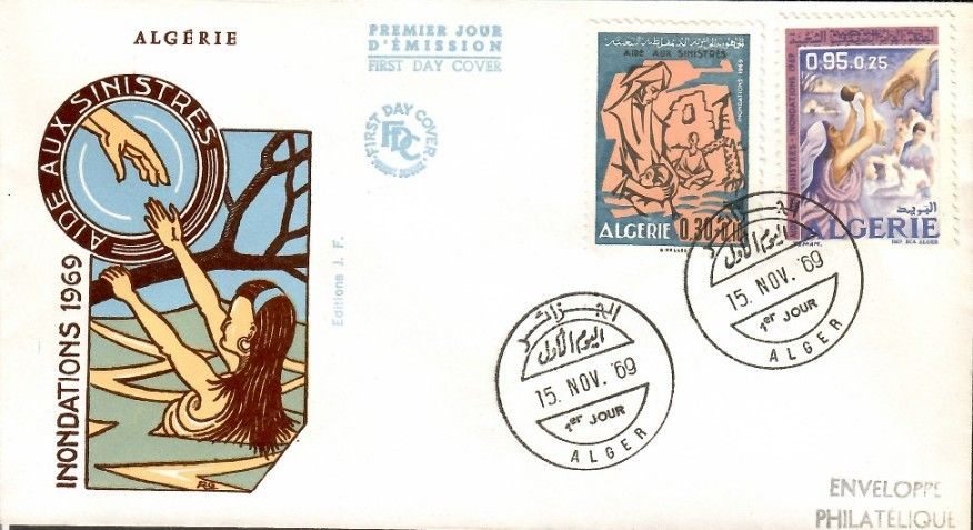 Znaczek Algieria 1969 Mi 535-536 FDC