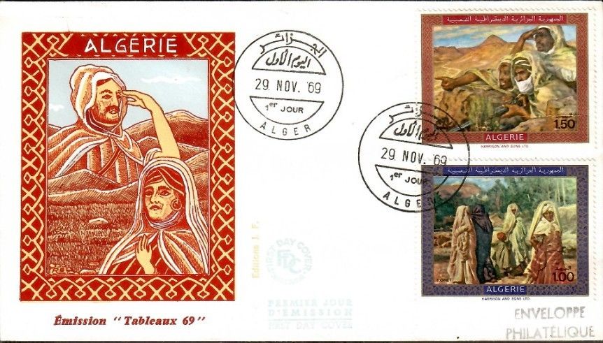 Znaczek Algieria 1969 Mi 537-538 FDC